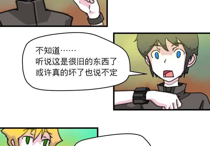 第二十三话6
