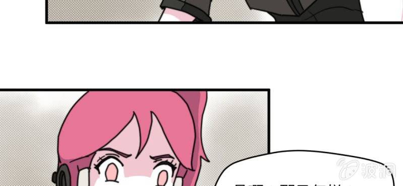 第四话26