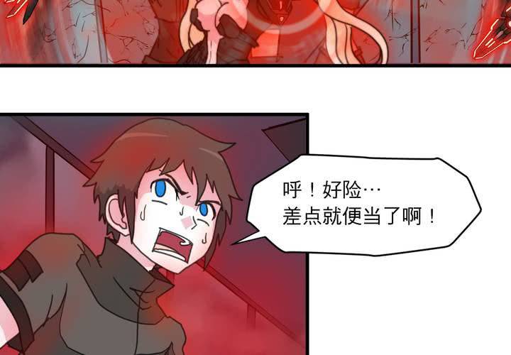 第十话11