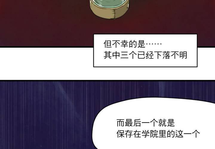 第十二话10