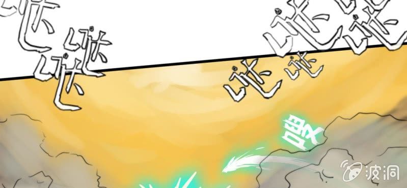 第六话32