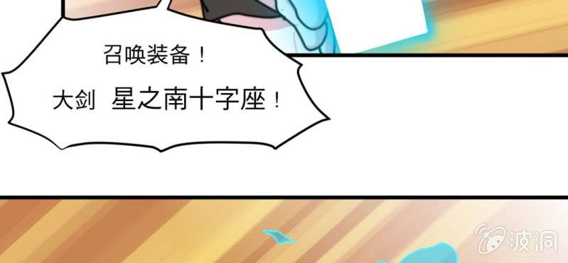 第五话21
