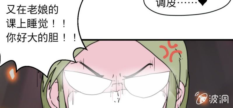 第一话63