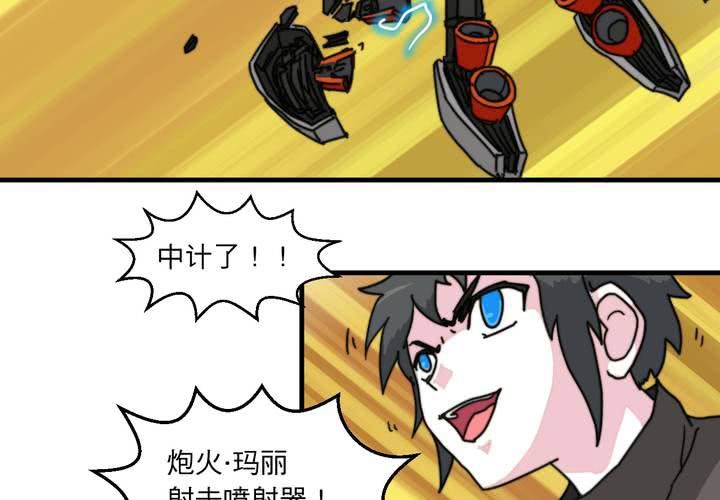 第七话45