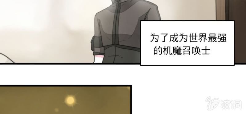 第四话1