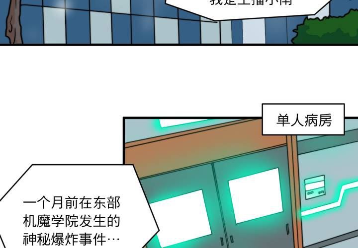 第二十一话20