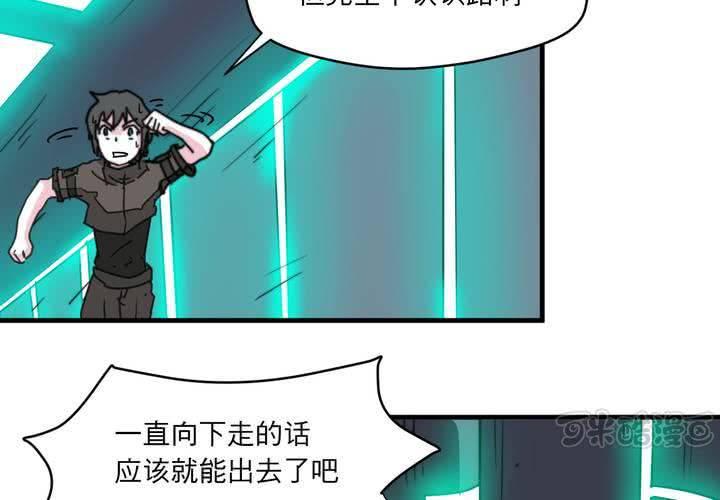 第十一话16