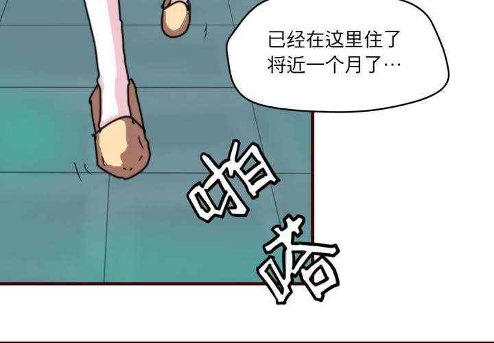 第二十一话30