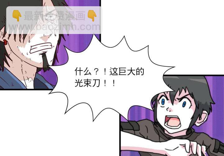 第十五话38