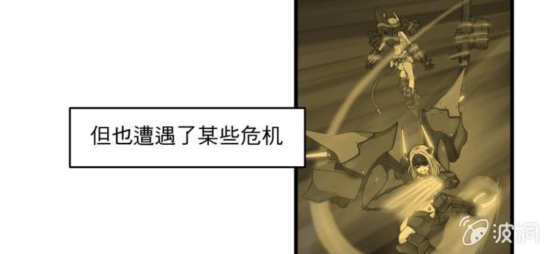 第四话5
