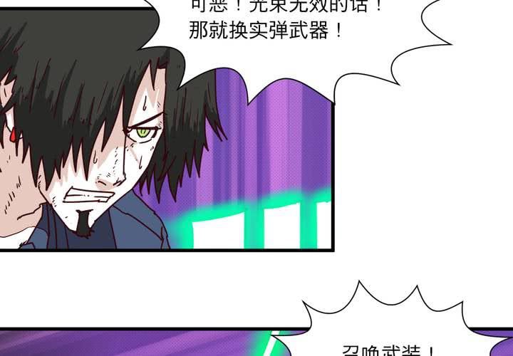 第十五话57