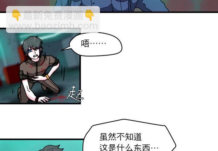 第十三话20