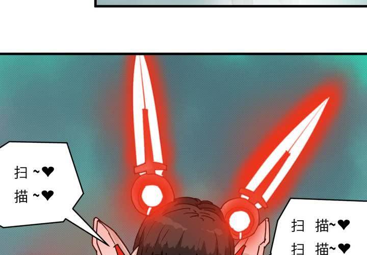 第二十二话43