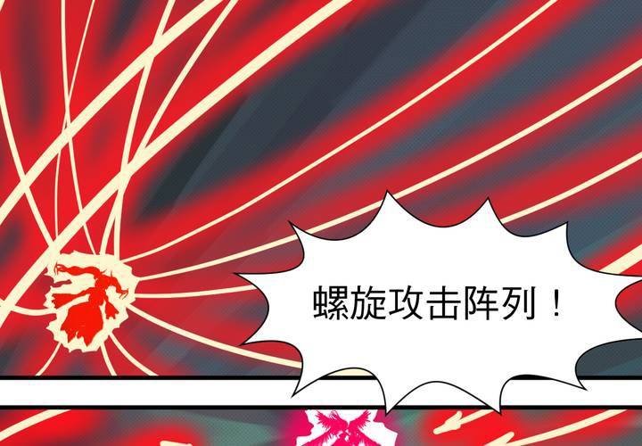 第二十话27