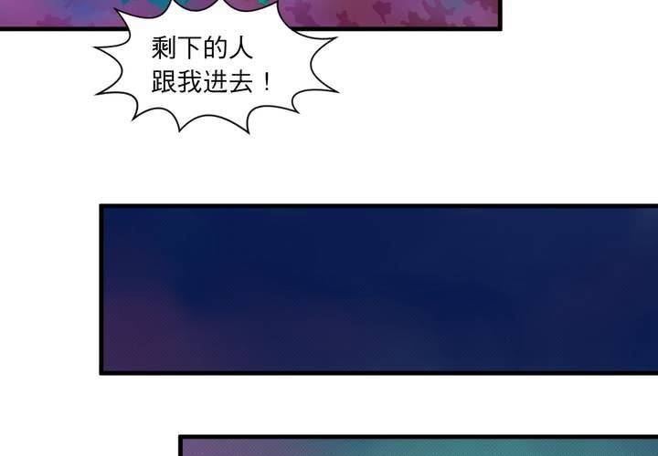第十五话54
