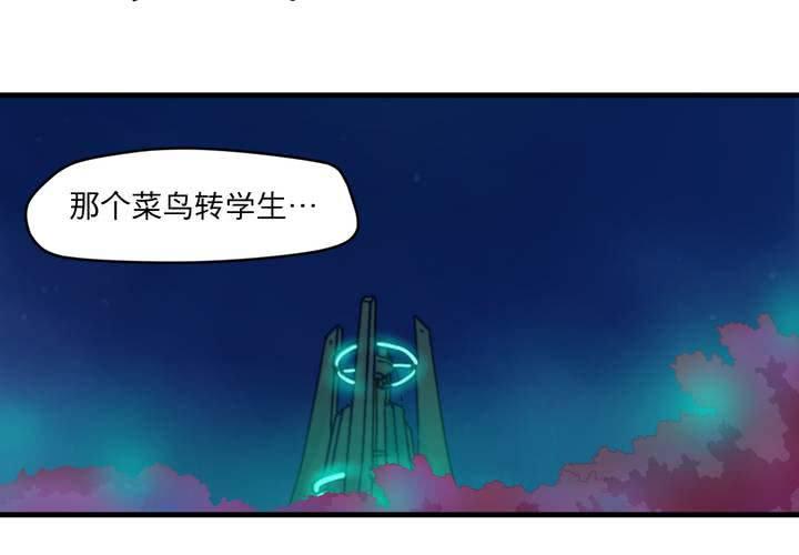 第十一话13