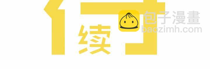 第二十一话59