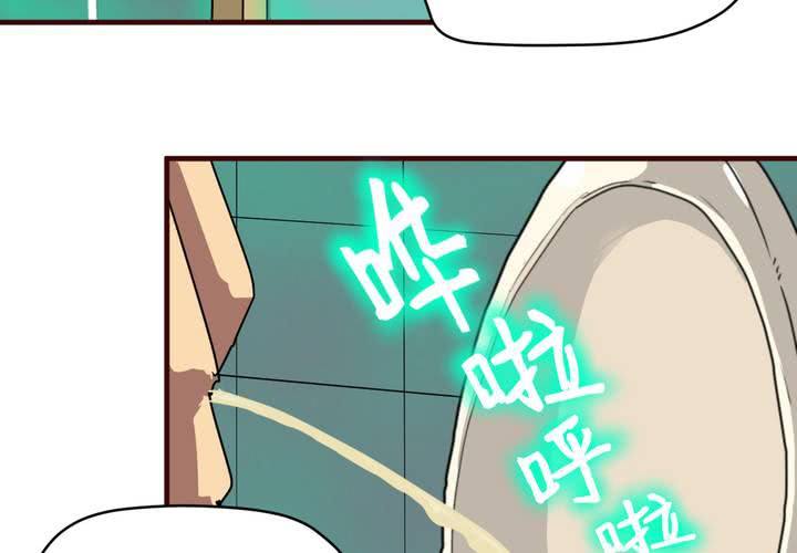 第二十一话34