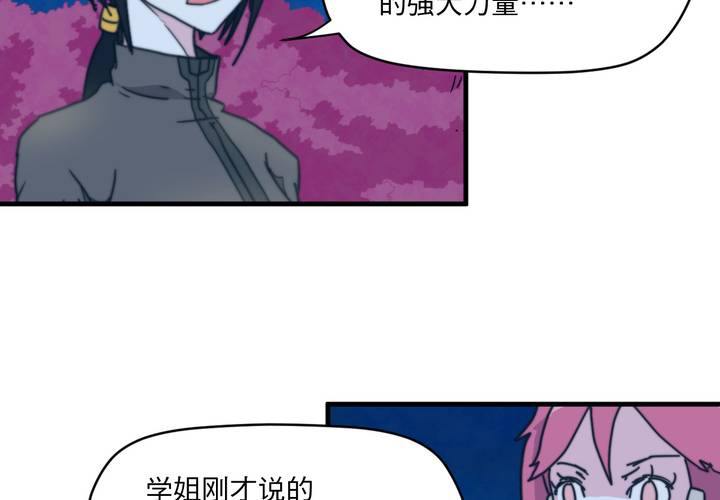 第十二话14