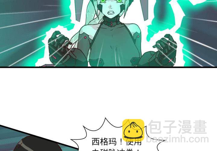第十八话10