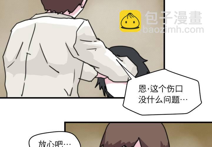 第二十一话43