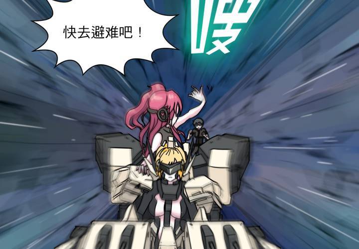 第十话41
