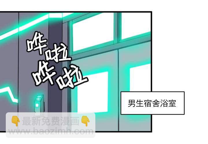 第二十二话3