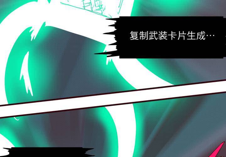 第十五话20