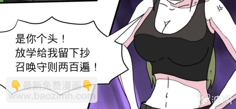 第一话69