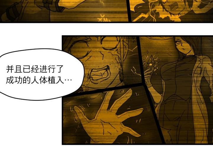 第二十一话17