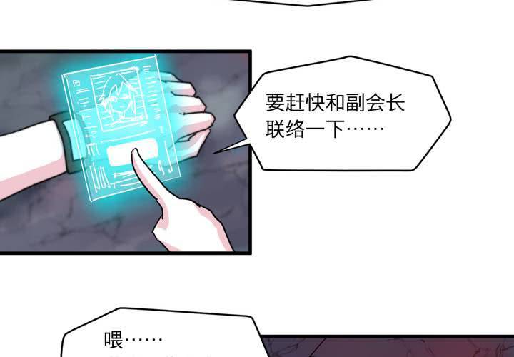 第十话14