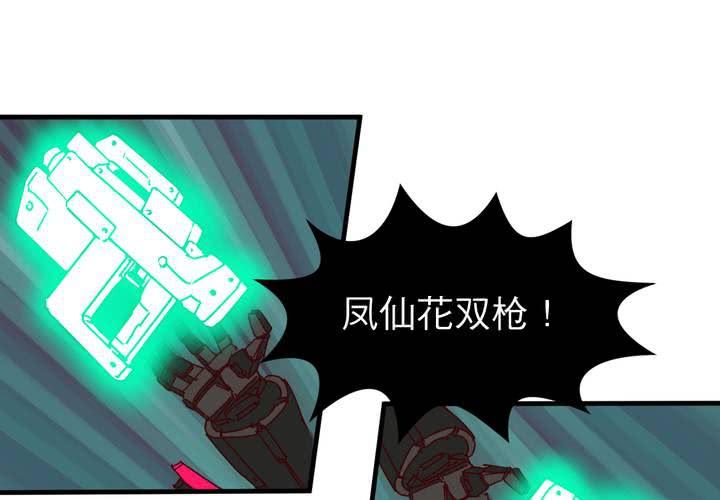 第十六话75