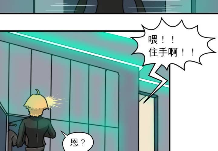 第二十二话41