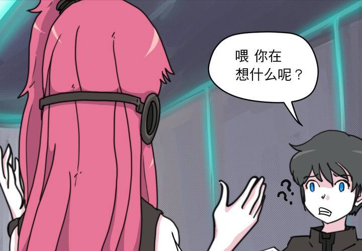 第九话15