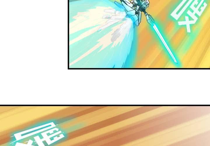 第七话15
