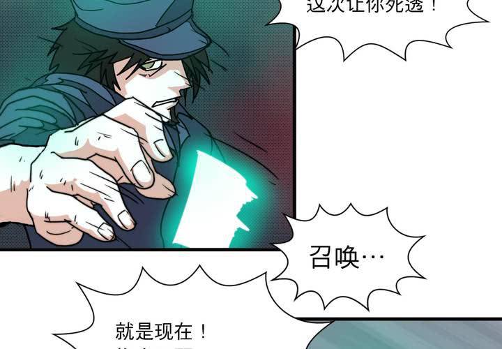 第十一话31