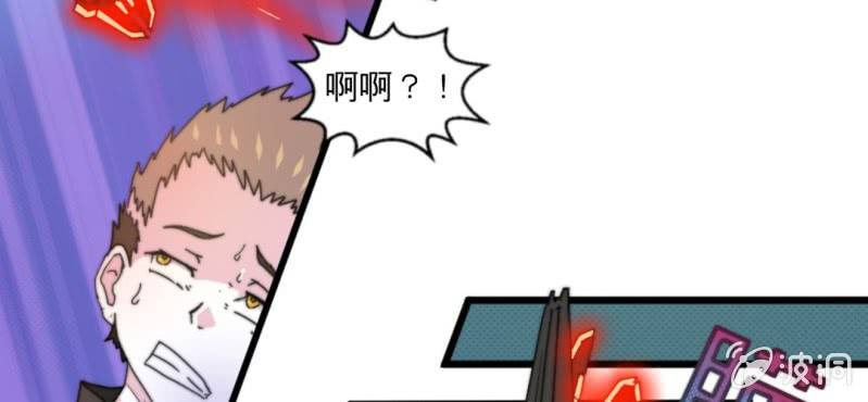 第三话13