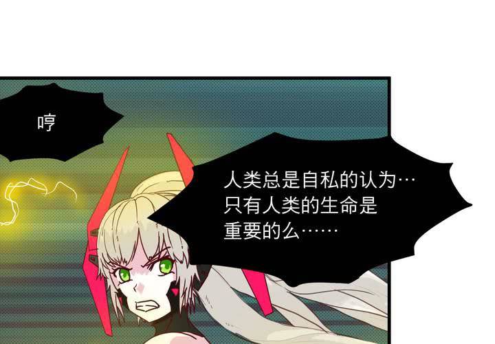第十六话59