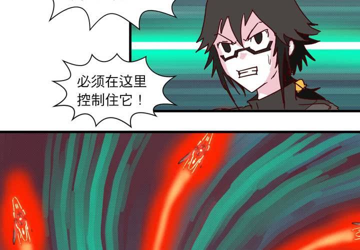 第十九话43