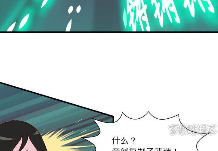 第十八话48