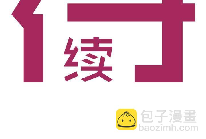 第十九话60