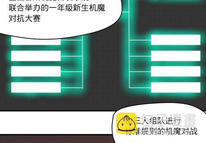 第二十二话58