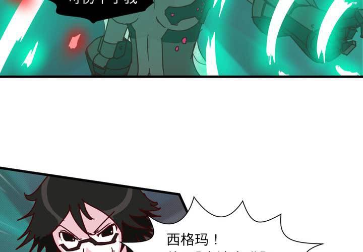 第十七话36