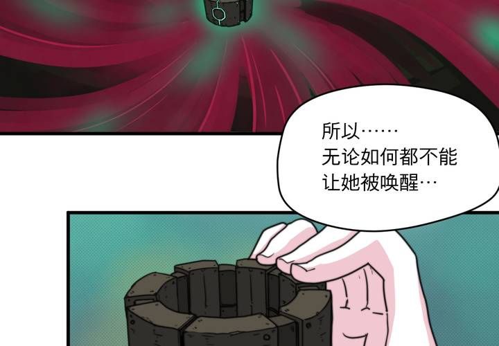 第十二话21