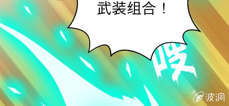 第六话55
