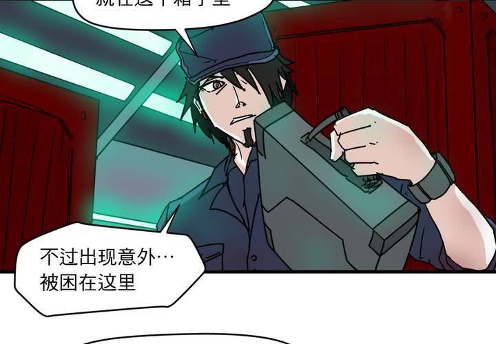 第十一话22