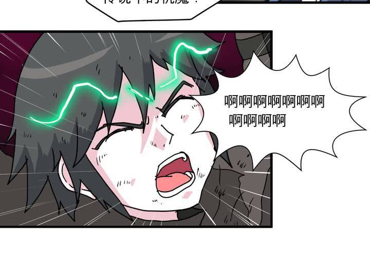 第十三话47