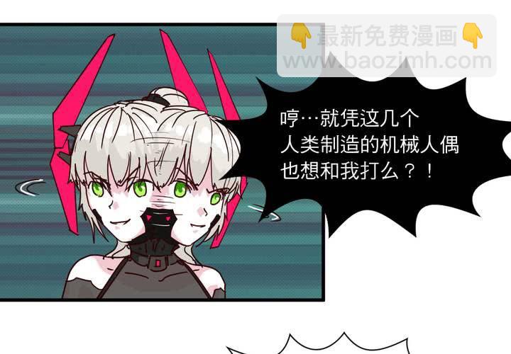 第十六话65