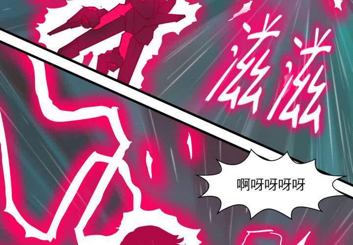 第二十话1