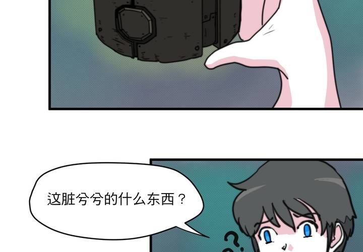 第十二话22